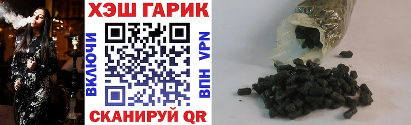 где найти наркотики  Полесск  кракен ссылки  ГАШ Premium 
