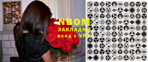 jwh Магас