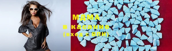 jwh Магас