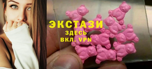 синтетический гашиш Майский