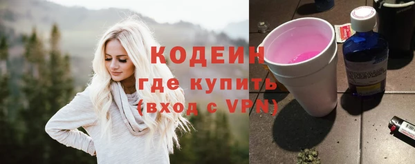 синтетический гашиш Майский