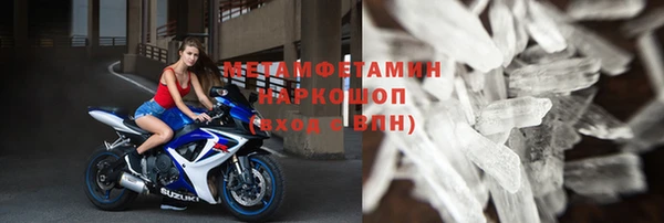 jwh Магас