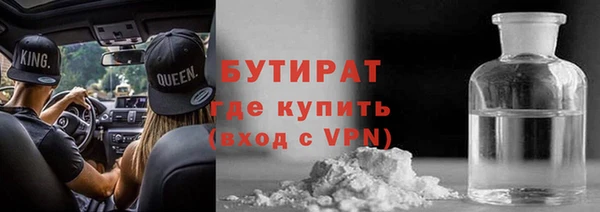 меф Семилуки