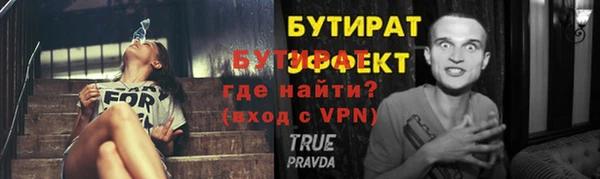 jwh Магас