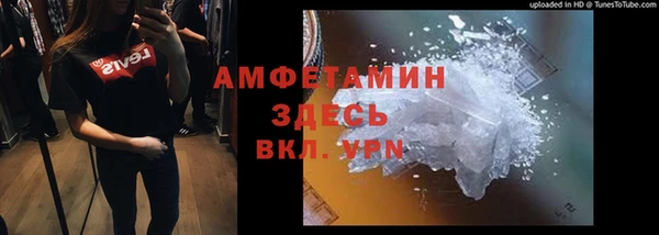 jwh Магас