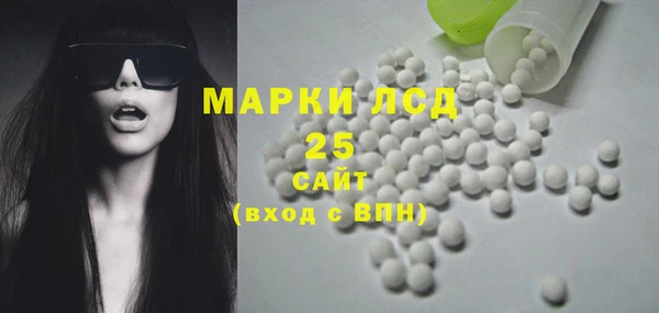 jwh Магас