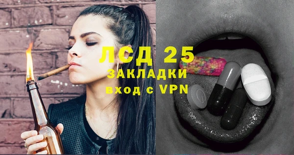 mix Липки