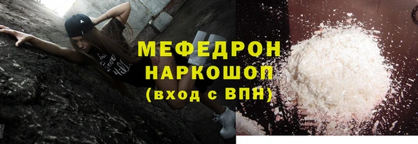 мдпв Медвежьегорск