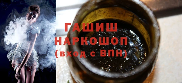 jwh Магас