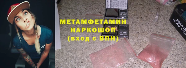 jwh Магас
